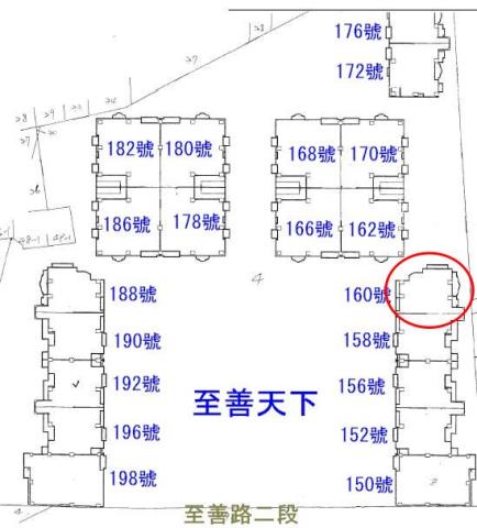 台北士林法拍屋法拍-8