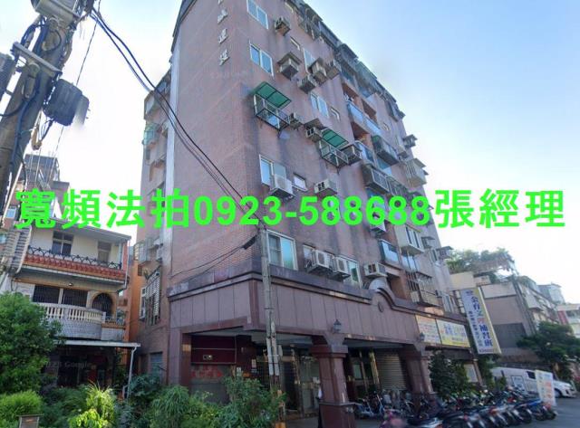 宜蘭宜蘭市法拍法拍屋-0