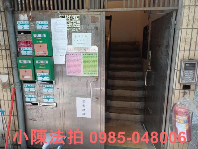 新北淡水法拍屋法拍-3