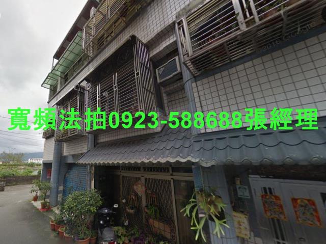 宜蘭員山法拍屋法拍-0