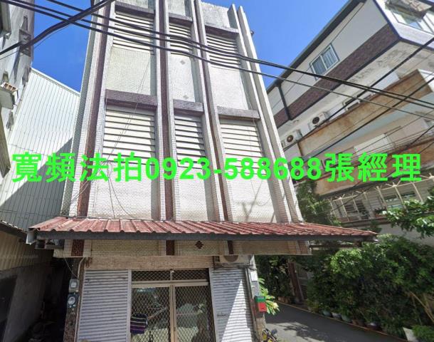 宜蘭宜蘭市法拍法拍屋-0