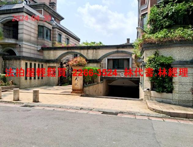 台北北投拍賣法拍屋-10