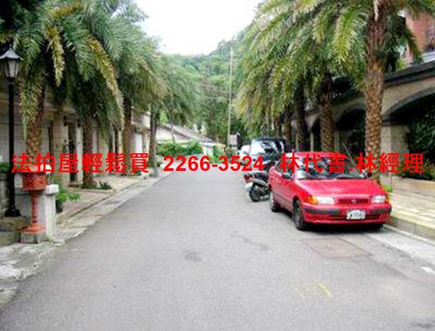 台北北投拍賣法拍屋-12