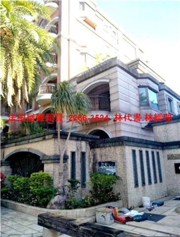 台北北投拍賣法拍屋-4