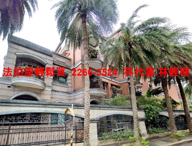 台北北投拍賣法拍屋-5