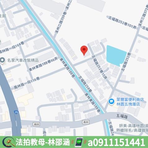 林園法拍法拍屋-10