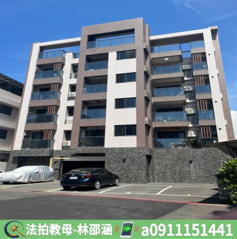 林園法拍法拍屋-2