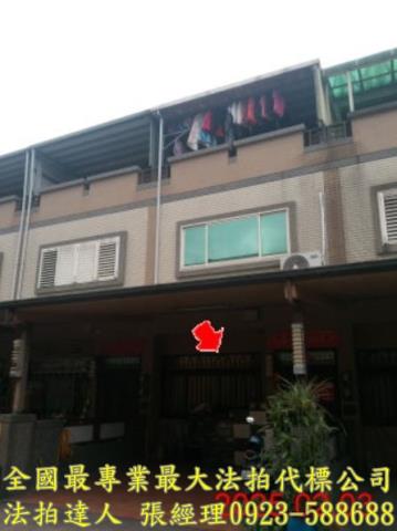 冬山法拍屋法拍-0