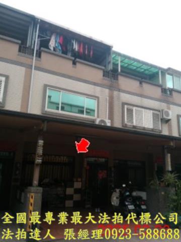 冬山法拍屋法拍-1