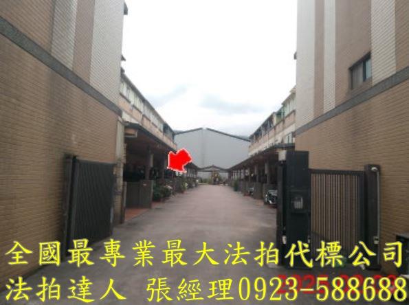 冬山法拍屋法拍-2