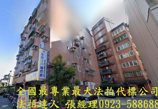宜蘭市拍賣法拍屋-1