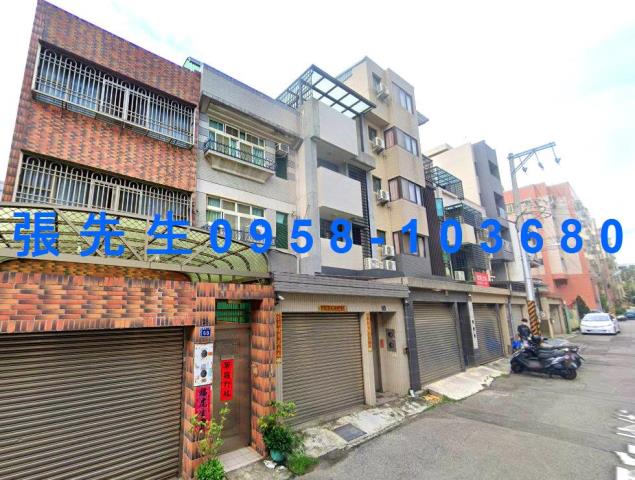 西屯法拍屋法拍-1