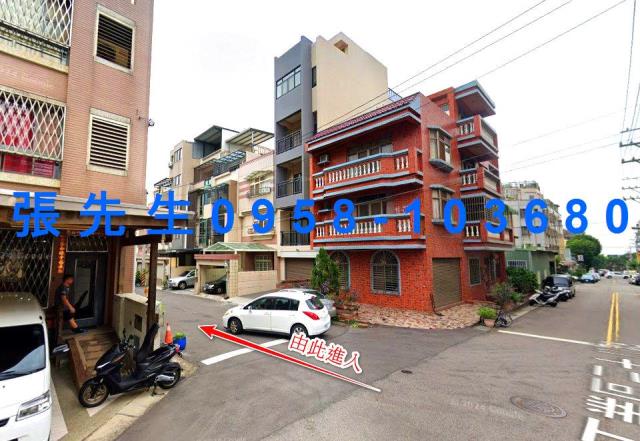 西屯法拍屋法拍-4
