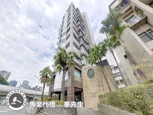 士林法拍屋法拍-1