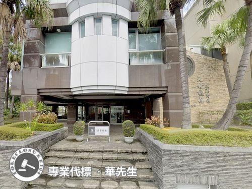 士林法拍屋法拍-2