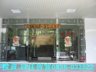 新店法拍法拍屋-6