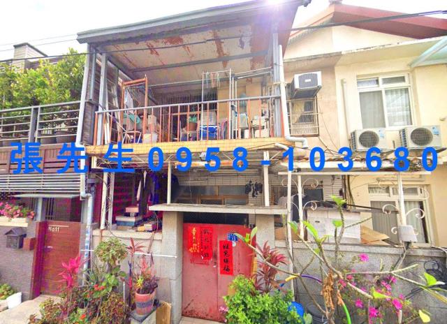 西區法拍法拍屋-0
