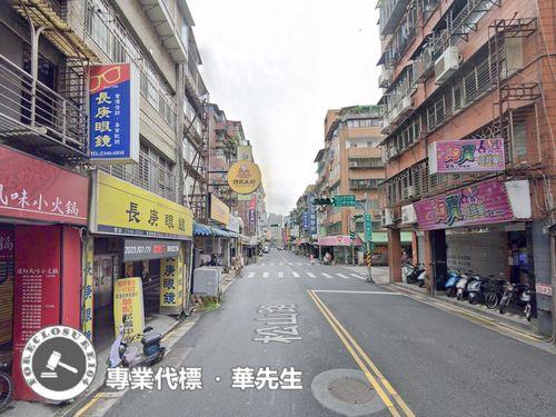 信義區法拍法拍屋-1