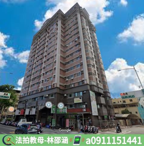 苓雅法拍屋法拍-3