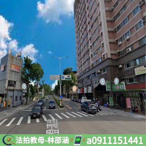 苓雅法拍屋法拍-4