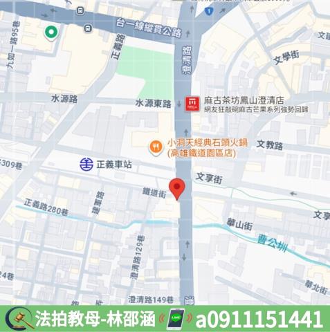 苓雅法拍屋法拍-6