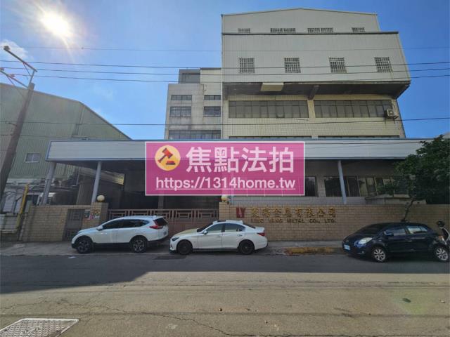 桃園法拍屋法拍-0