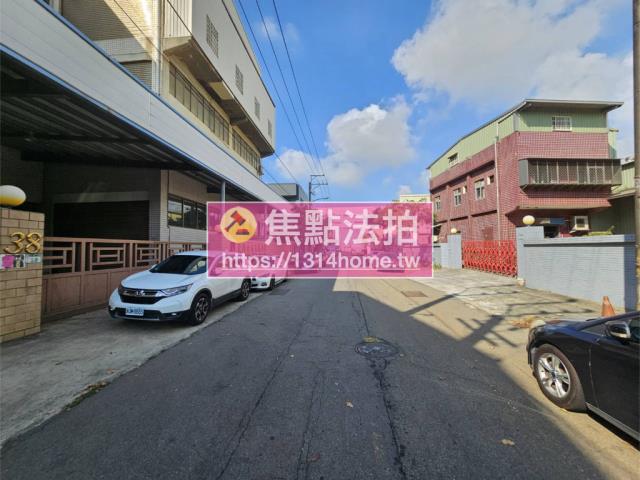 桃園法拍屋法拍-6