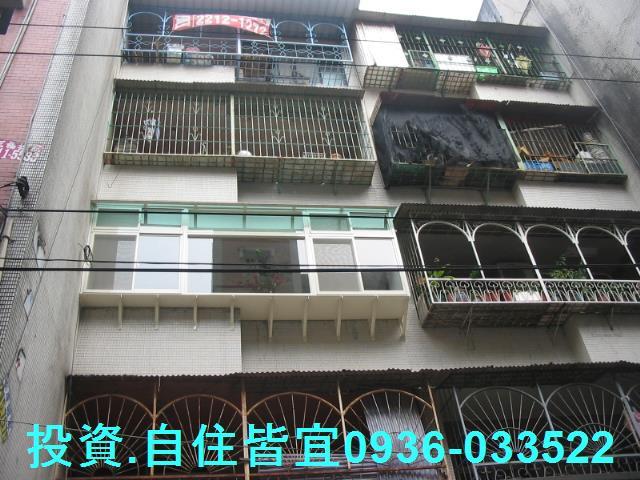 新北法拍屋法拍-2