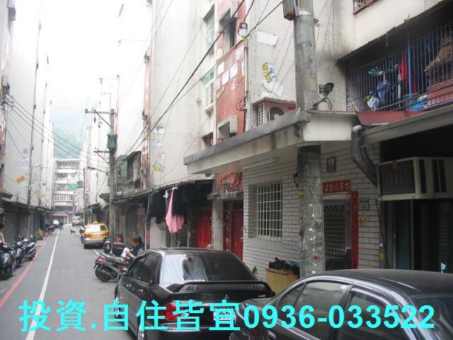 新北法拍屋法拍-3