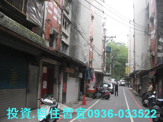 新北法拍屋法拍-4