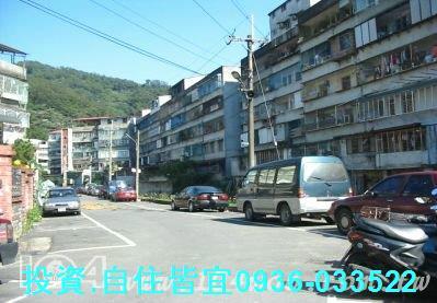 新北法拍屋法拍-6