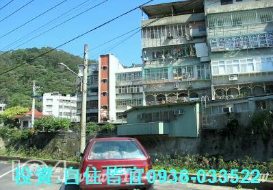 新北法拍屋法拍-8