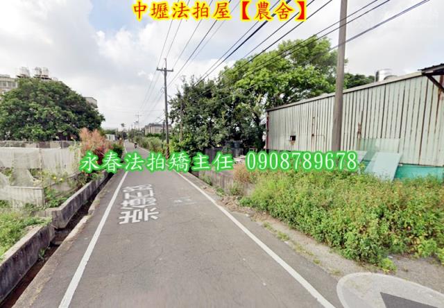 桃園法拍屋法拍-4