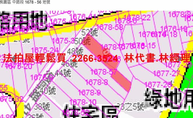桃園桃園區法拍法拍屋-9