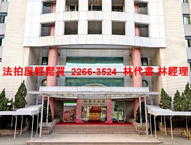 桃園桃園區法拍法拍屋-5