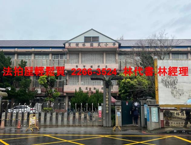 桃園大溪法拍法拍屋-9