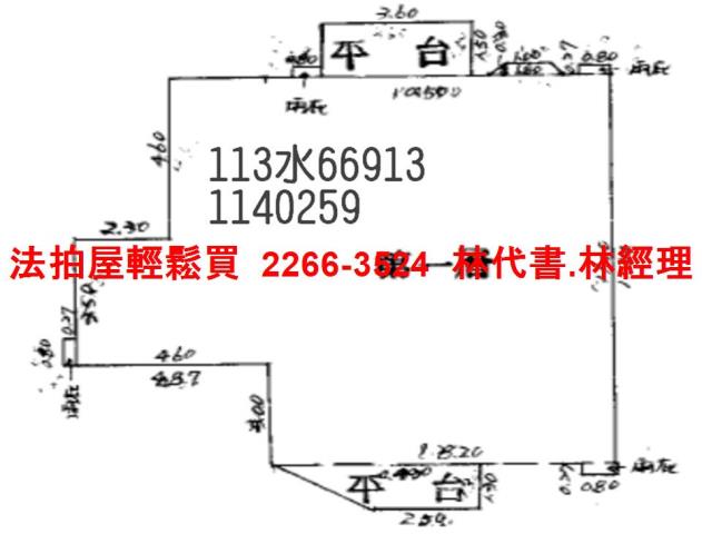 桃園大溪法拍法拍屋-10