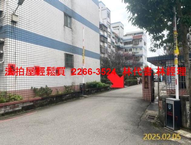 桃園大溪法拍法拍屋-1