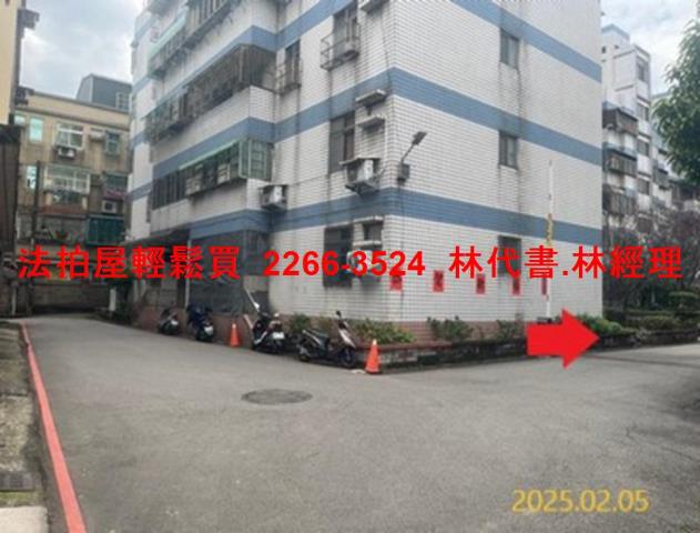 桃園大溪法拍法拍屋-2