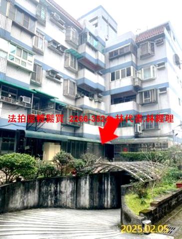 桃園大溪法拍法拍屋-3