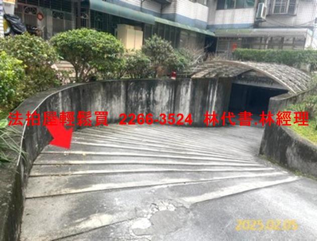 桃園大溪法拍法拍屋-4