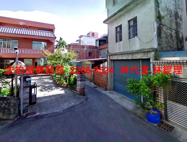 桃園大溪法拍法拍屋-7