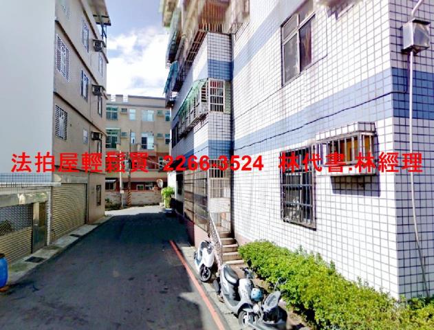 桃園大溪法拍法拍屋-8