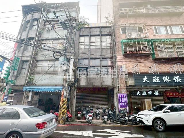 基隆中山區拍賣法拍屋-0