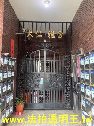 三重法拍法拍屋-0