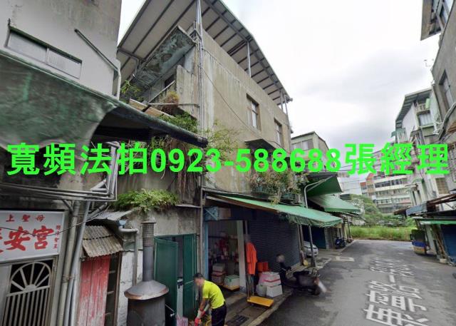 內湖拍賣法拍屋-0