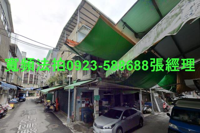 內湖拍賣法拍屋-1