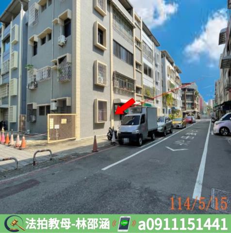 鹽埕法拍法拍屋-3