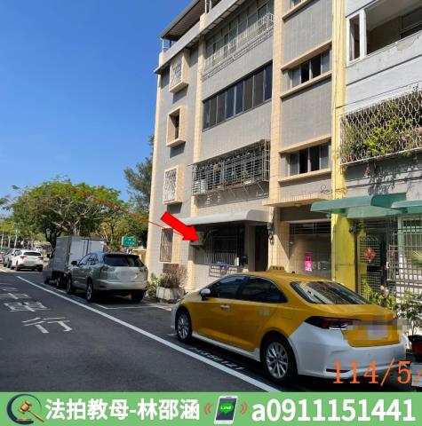 鹽埕法拍法拍屋-4