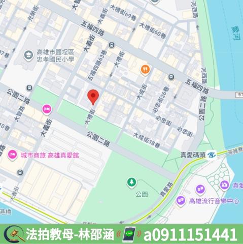 鹽埕法拍法拍屋-6